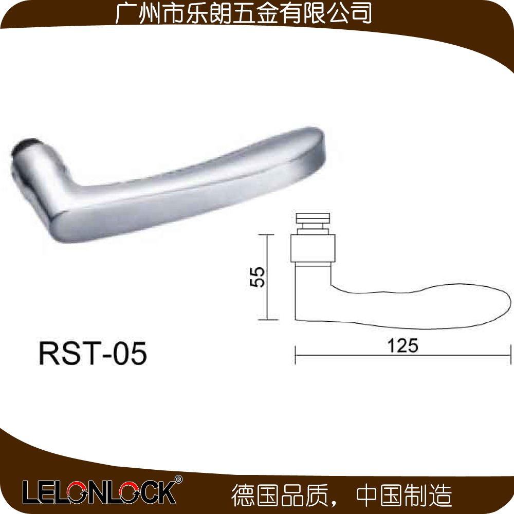 91视频网站在线观看91视频下载污APP防盗门锁 RST-05+RML-13+RCR-01