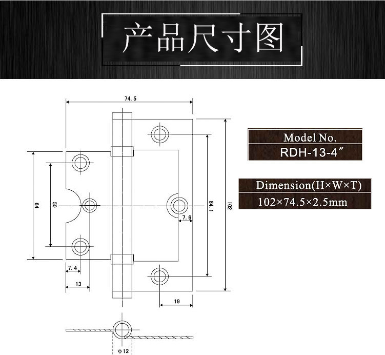 91视频网站在线观看91视频下载污APPRDH-13 不锈钢子母合页