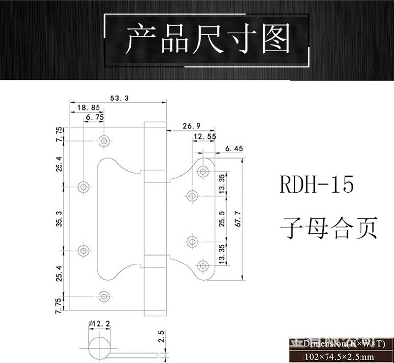 91视频网站在线观看91视频下载污APPRDH-15 不锈钢子母合页