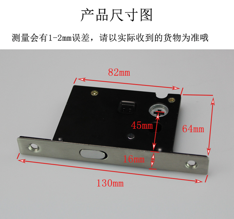 91视频网站在线观看91视频下载污APPRSL-608BK 方形移门锁