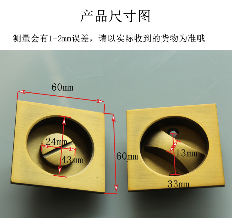 91视频网站在线观看91视频下载污APPRSL-608BK 方形移门锁