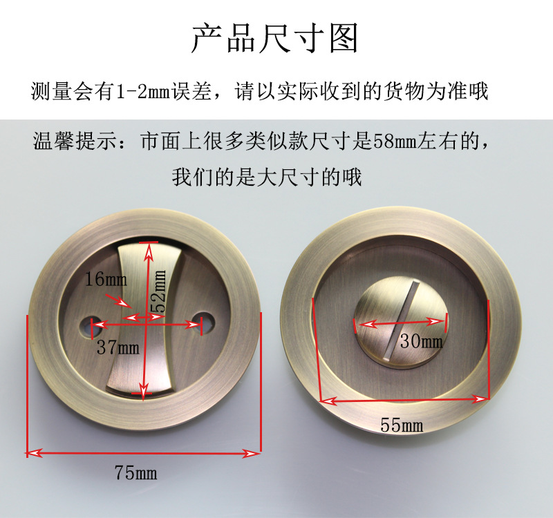 91视频网站在线观看91视频下载污APPRSL-601BK 移门推拉圆形门锁