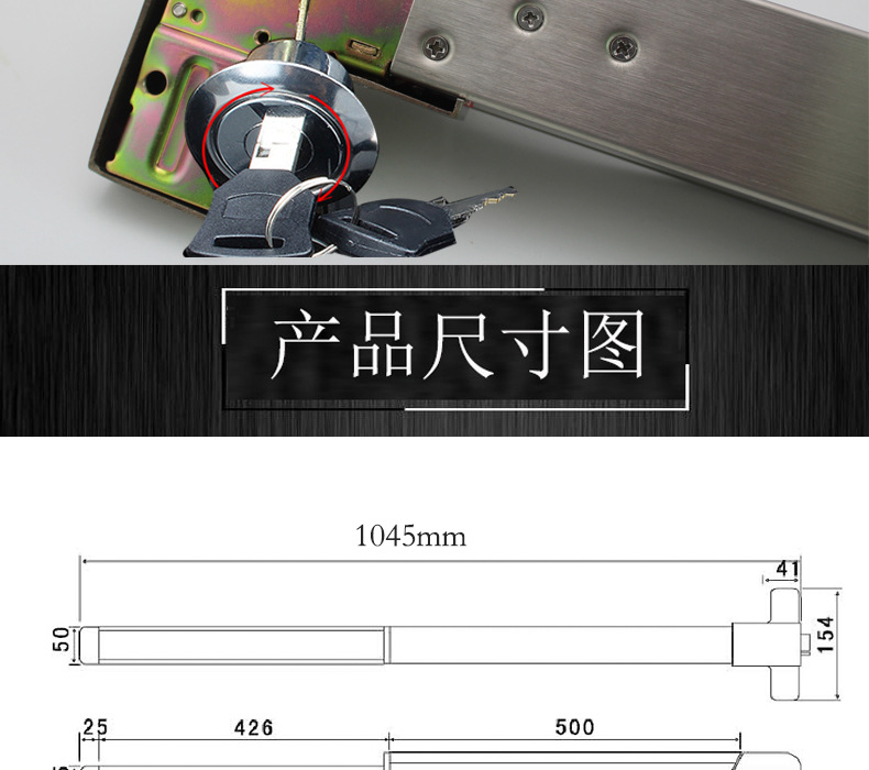 91视频网站在线观看91视频下载污APPRDA-32 平推式逃生推杠锁