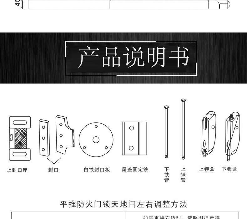 91视频网站在线观看91视频下载污APPRDA-32 平推式逃生推杠锁