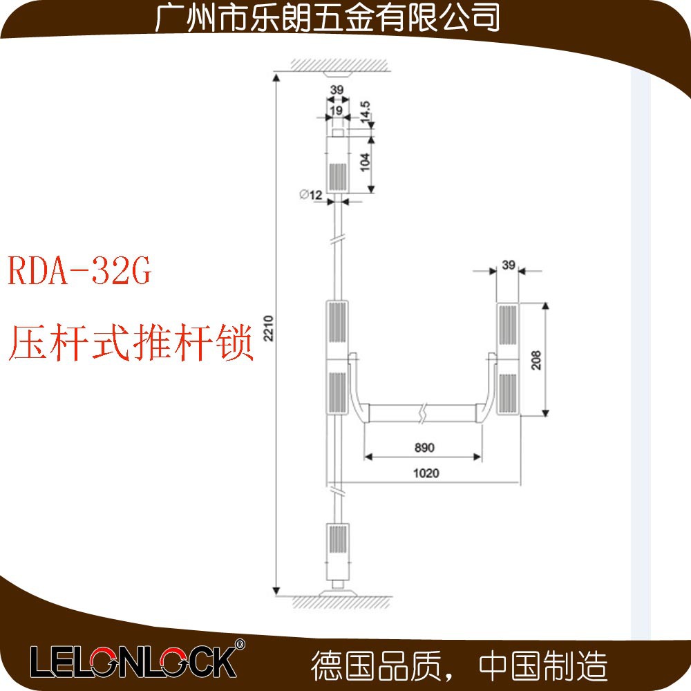 91视频网站在线观看91视频下载污APPRDA-32G 下压式逃生推杠锁