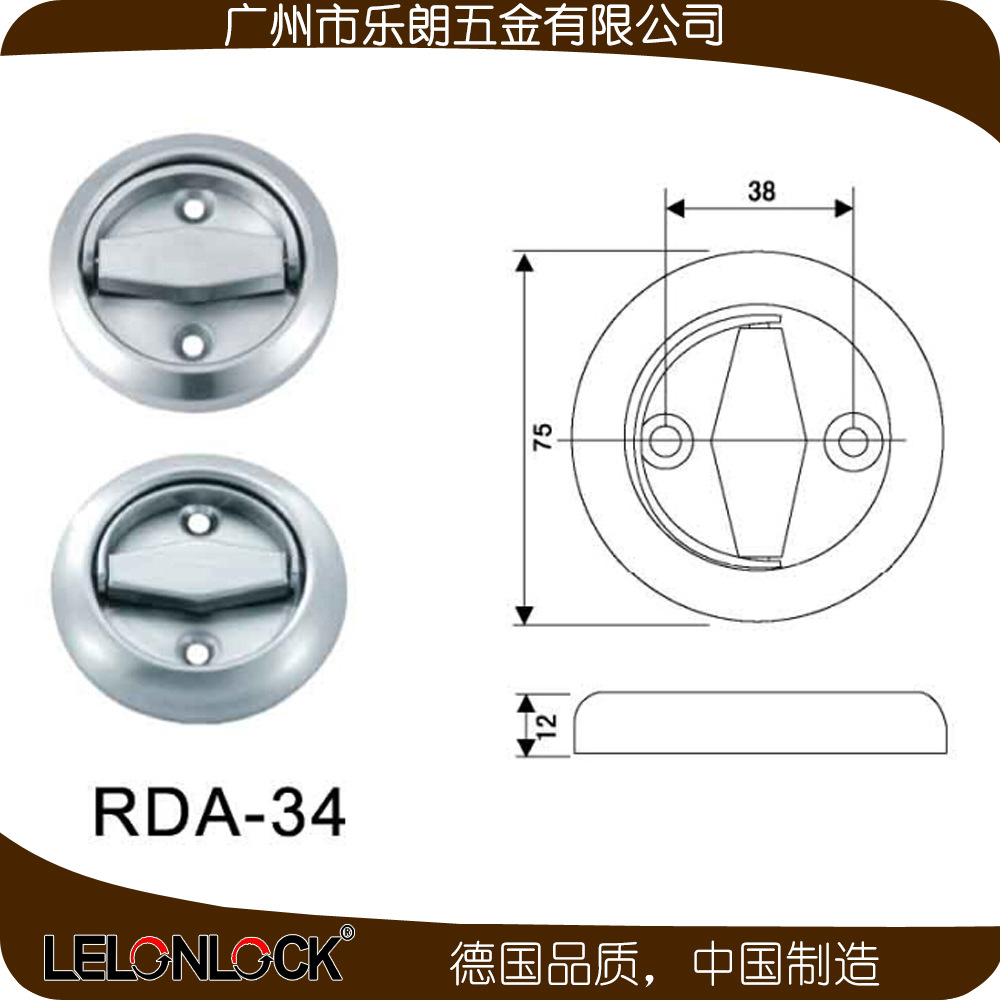 91视频网站在线观看91视频下载污APPRDA-34 不锈钢304双面管井拉环