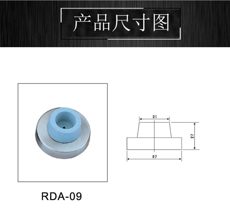 91视频网站在线观看91视频下载污APPRDA-09 门顶