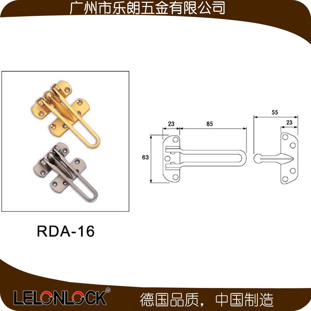 91视频网站在线观看91视频下载污APPRDA-16 不锈钢 防盗扣