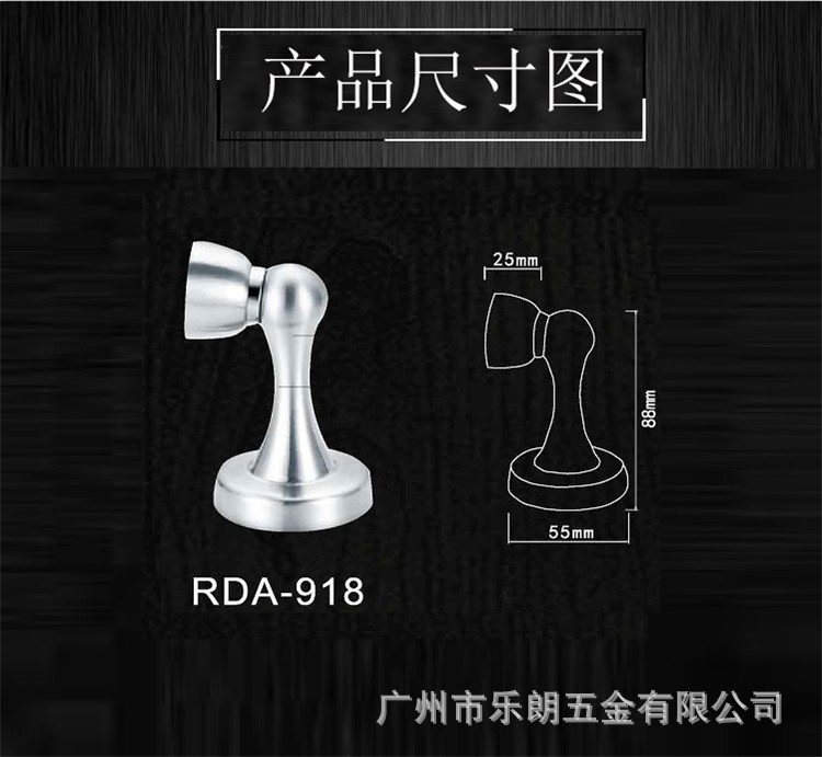 91视频网站在线观看91视频下载污APPRDA-918 不锈钢通用门吸