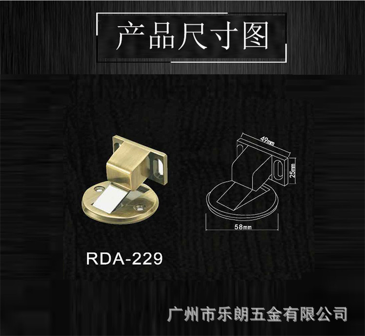 91视频网站在线观看91视频下载污APPRDA-229 不锈钢防锈门吸