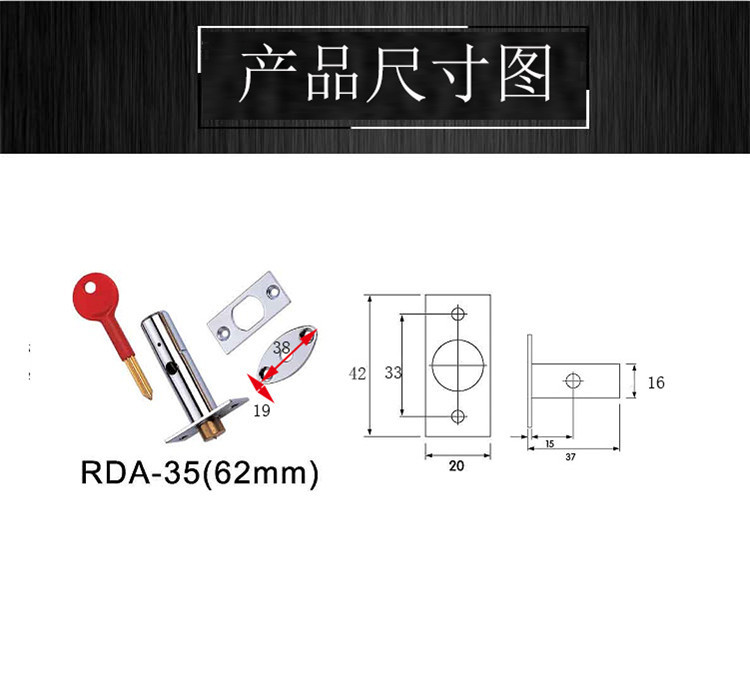 91视频网站在线观看91视频下载污APPRDA-35 管井锁37MM