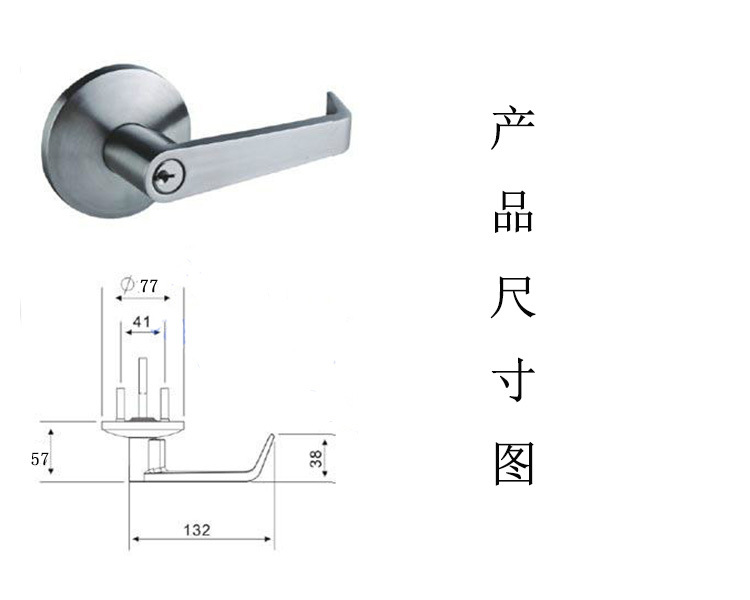 91视频网站在线观看91视频下载污APPRDA-32L 防火锁外置执手