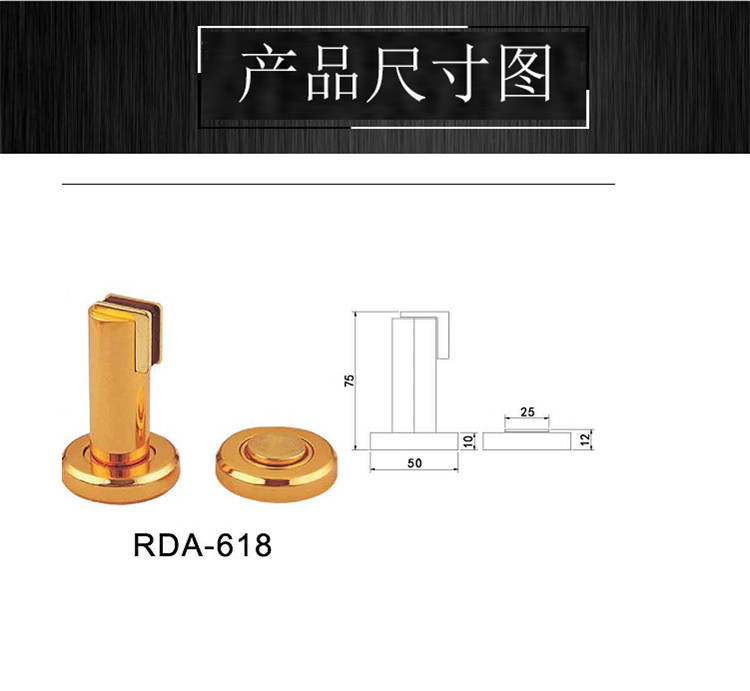 91视频网站在线观看91视频下载污APPRDA-618 锌合金门吸