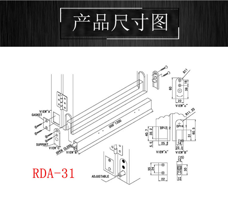 91视频网站在线观看91视频下载污APPRDA-31 门底防尘器