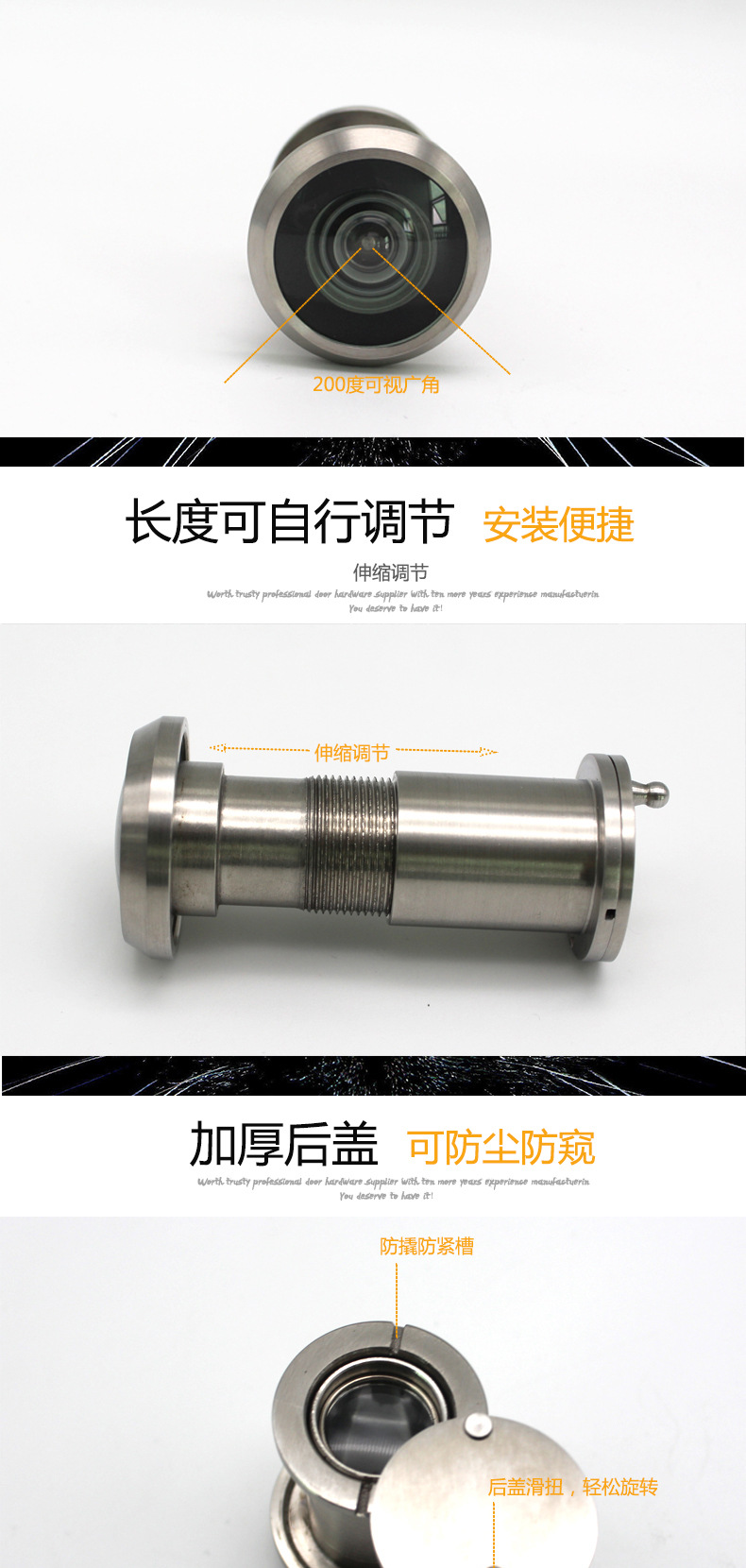 91视频网站在线观看91视频下载污APPRDA-28ss 防盗猫眼