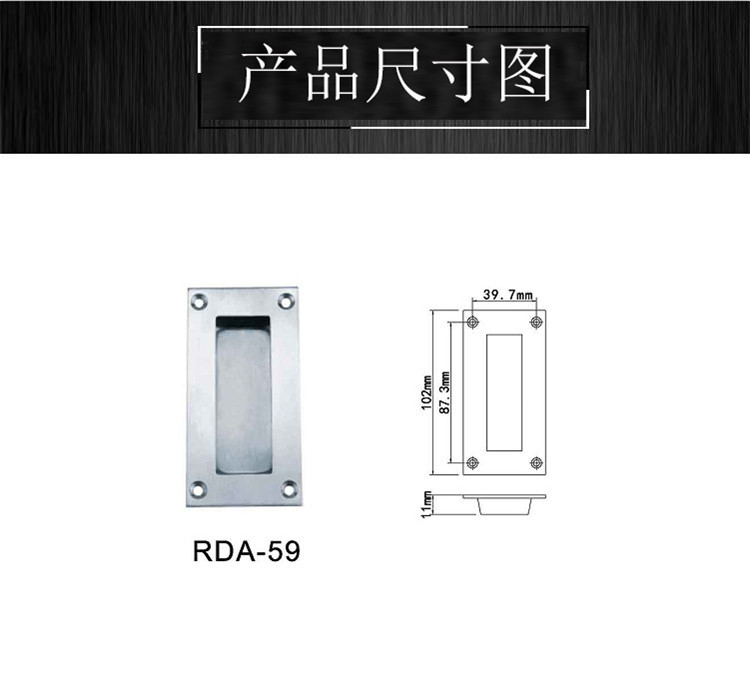 91视频网站在线观看91视频下载污APPRDA-59 不锈钢移门拉手