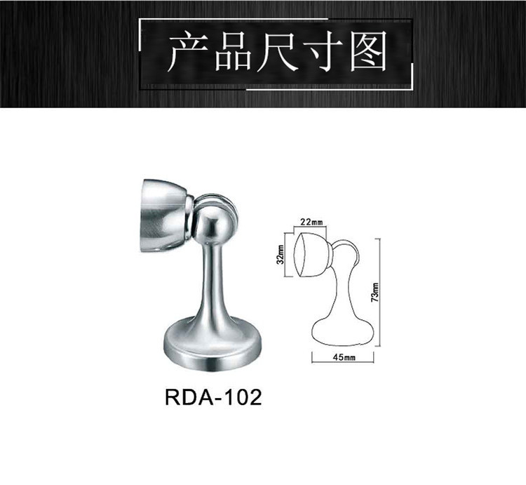 91视频网站在线观看91视频下载污APPRDA-102 锌合金门吸