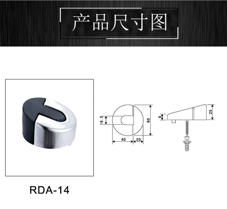 91视频网站在线观看91视频下载污APPRDA-14 不锈钢拉丝门顶