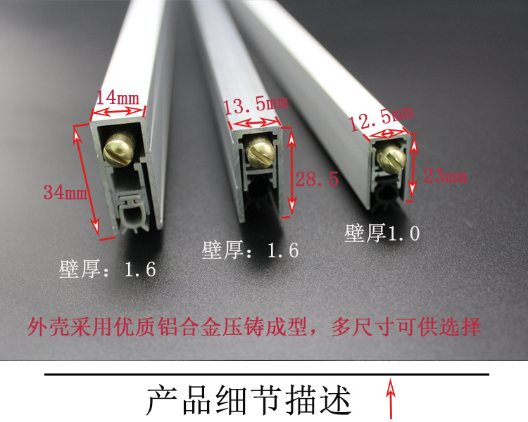 91视频网站在线观看91视频下载污APPRDA-31C(U2) 铝合金门底防尘器