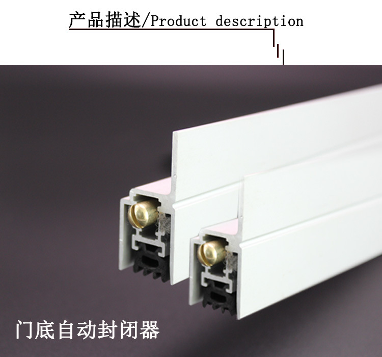 91视频网站在线观看91视频下载污APPRDA-31(h2）自动门底防尘器