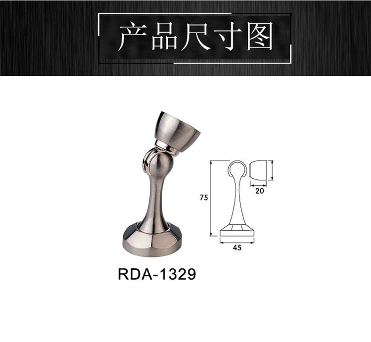 91视频网站在线观看91视频下载污APPRDA-1329 锌合金门吸