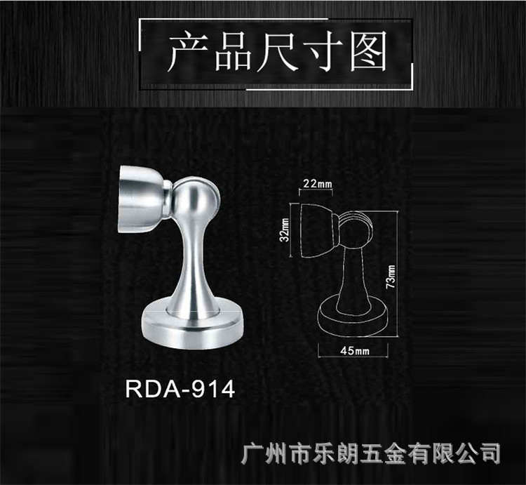 91视频网站在线观看91视频下载污APPRDA-914 不锈钢拉丝门吸