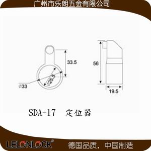 玻璃门止动器