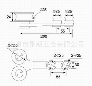 RSD-04 玻璃移门吊轮