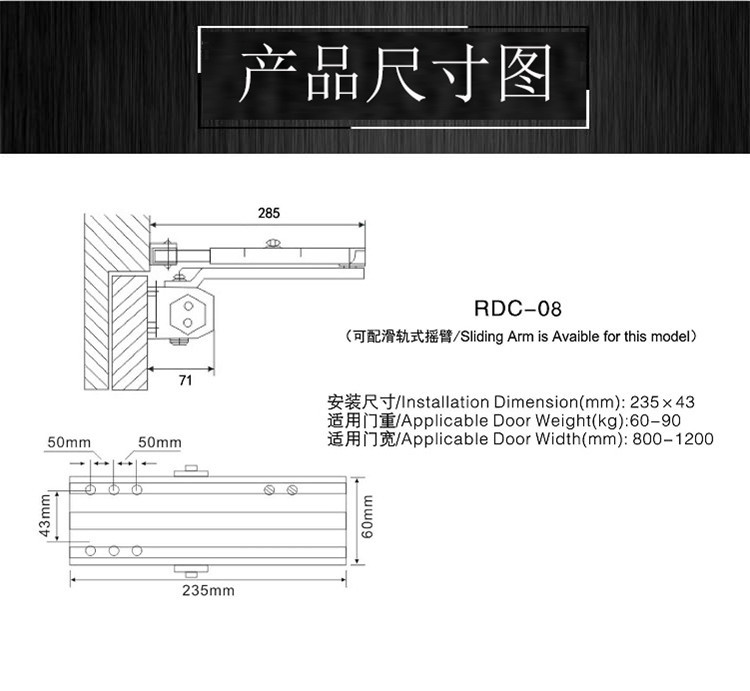 万达广场91视频软件APP下载案例