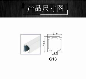 玻璃吊轮、吊轨怎么选择？